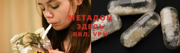 MDMA Богданович